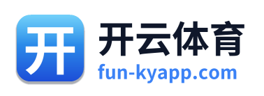 开云体育